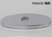 Three-hole basin decorative cover Stainless steel three-hole decorative cover