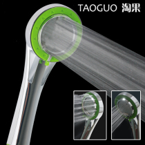 Supercharged hand-held nozzle Shower head Three-function shower shower head