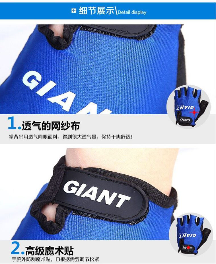 Gants de cyclisme mixte - Ref 2245607 Image 11