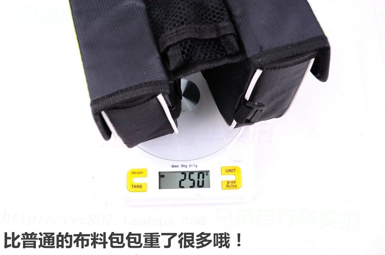 Sacoche pour vélo mixte - Ref 2216185 Image 19