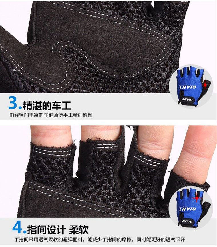 Gants de cyclisme mixte - Ref 2245607 Image 12