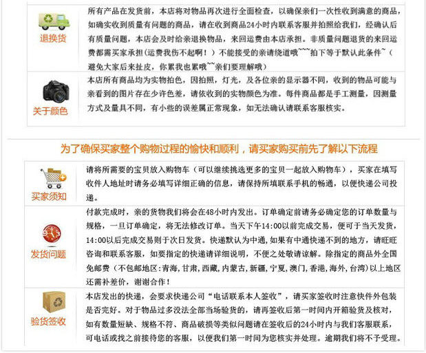 Gants de cyclisme mixte - Ref 2245607 Image 19