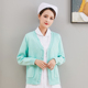 Weimando y tá áo len áo khoác cardigan cộng nhung dày ẩn áo len màu xanh quần áo làm việc quần áo y tá mùa đông cổ chữ V