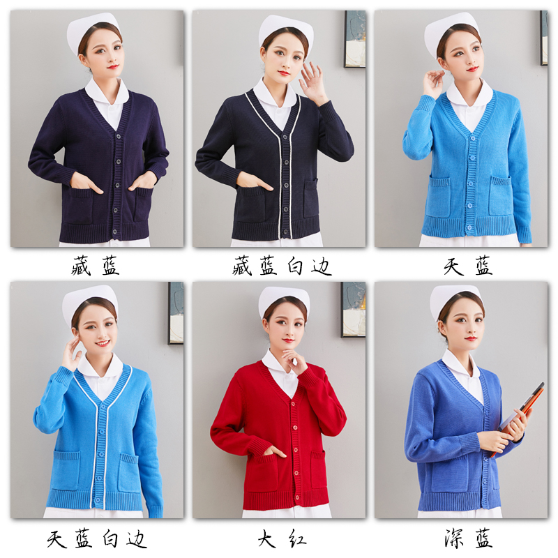 Weimando y tá áo len áo khoác cardigan cộng nhung dày ẩn áo len màu xanh quần áo làm việc quần áo y tá mùa đông cổ chữ V