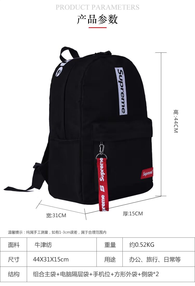 Trường tiểu học túi in logo đào tạo ba lô lớp 3-6 lớp ba lô thêu chữ quảng cáo ngoài trời balo cho bé gái