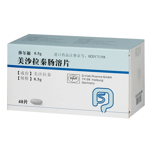 莎尔福 Мисака Цин