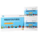 Фосфорная кислота Ожева Детские гранулы Кевеи 10 мешков официального флагманского магазина подлинный анти -найльный грипп Освелл анти -вирус анти -вирусный антивирус неправильно написал взрослый Освелл Aozovoos