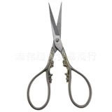 Ножницы из нержавеющей стали, европейский стиль, три цвета