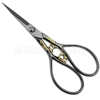 Черный золотой цветок (яркая лапша)