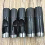 Немецкая стальная лента Punching Punching The Leather Porer круглый удар Zongzi Protective Pad 20 моделей