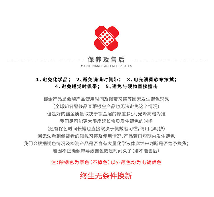 Bague mixte OTHER   en Acier au titane - Ref 3088331 Image 25