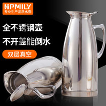 Jiejiale all stainless steel household cool kettle large capacity heat insulation Pot restaurant heat preservation water bottle