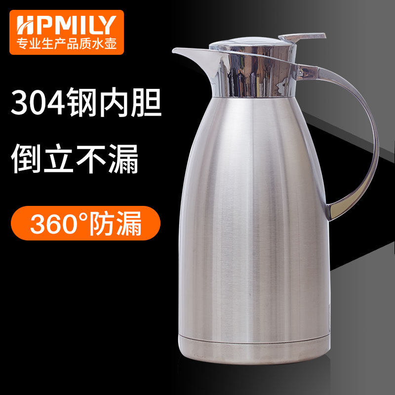 ㊙️Assisted Home Music Home Insulation Pot 304 stainless steel insulated anti-fall sealing warm pot on-board hot water bottle