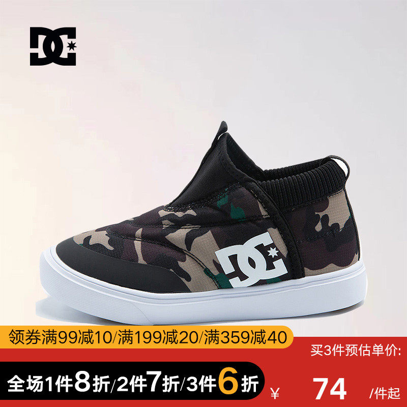 CDCHOECOUSA Sport Leisure a Foot Pedal Juvenile Tourist Shoes DK184604