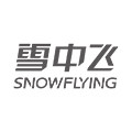 雪中飞甄选品牌店的LOGO