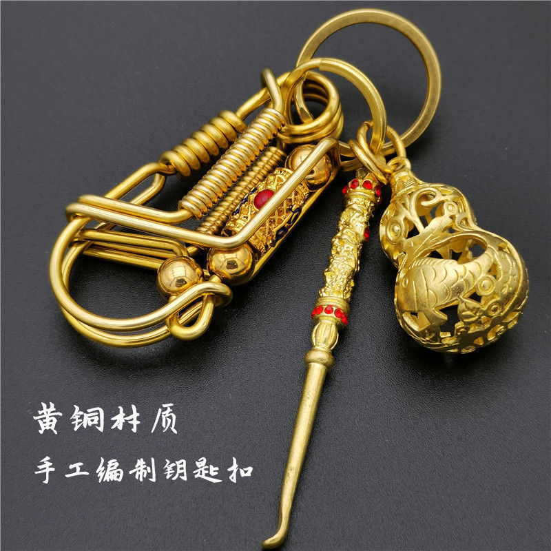 Purely Handmade Brass Bird Keychain Pendant, Creative Ear Pick, High-End Car Key Ring Chain, Personalized Small Gift Purely Handmade Brass Bird Keychain Pendant, Creative Ear Pick, High-End Car Key Ring Chain, Personalized Small Gift