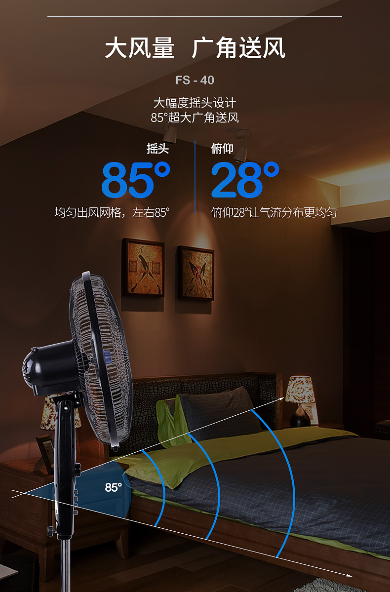 quạt công nghiệp 3 pha Quạt điện Kax quạt sàn nhà ký túc xá bàn dọc quạt cơ khí im lặng lắc đầu công nghiệp thời gian đặc biệt cung cấp - Quạt điện máy quạt hơi nước kangaroo