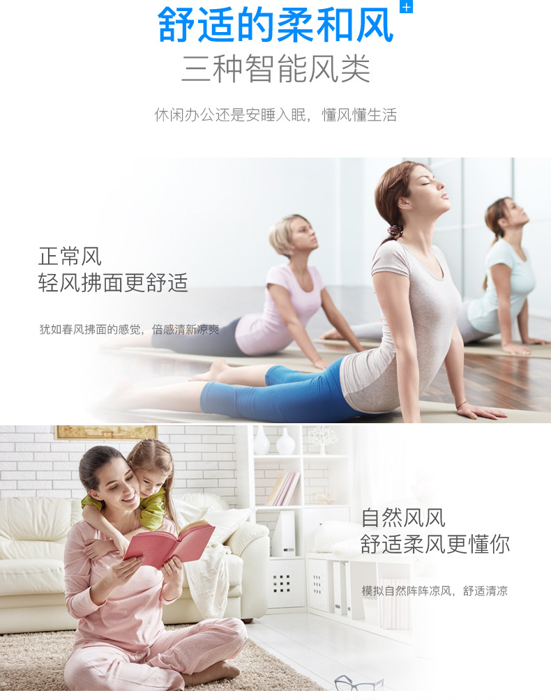 quạt hút công nghiệp 600x600 Quạt sàn điện quạt nhà hẹn giờ ký túc xá dọc điều khiển từ xa quạt cơ khí im lặng di chuyển đầu quạt công nghiệp - Quạt điện đại lý quạt trần điện cơ thống nhất