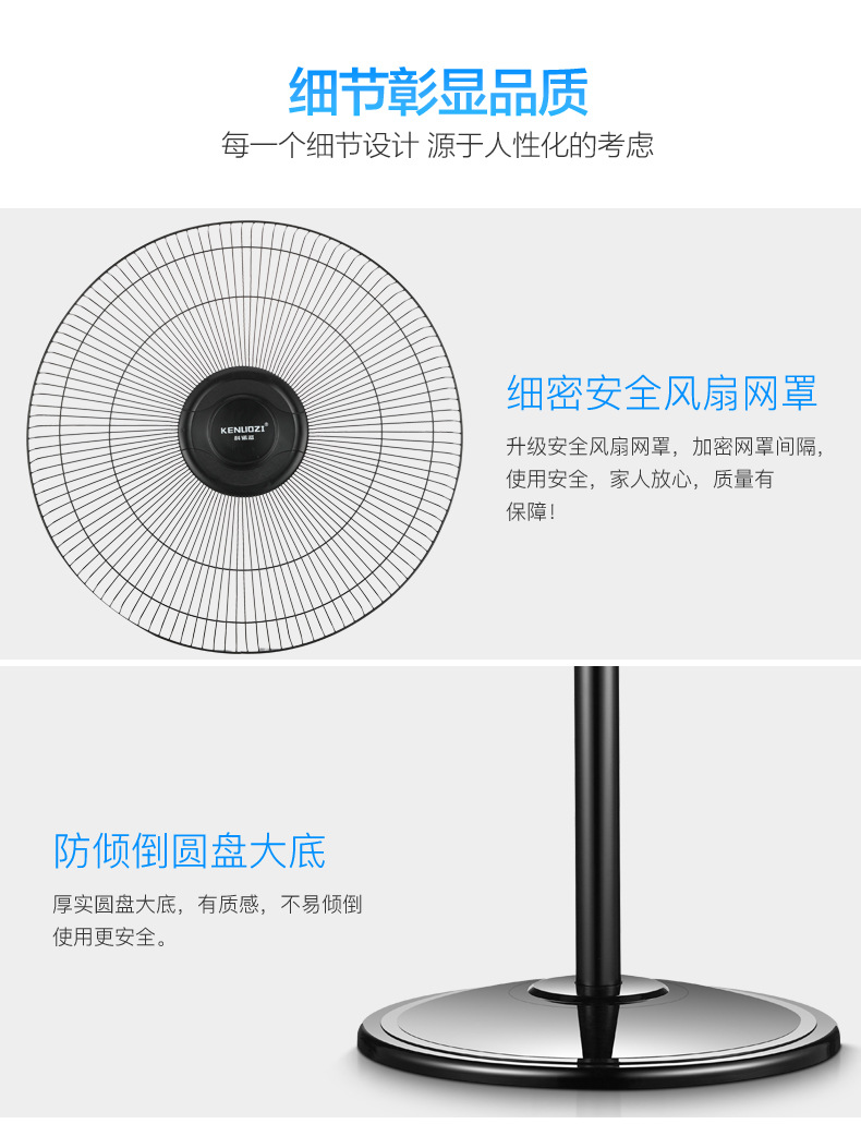 quạt hút công nghiệp 600x600 Quạt sàn điện quạt nhà hẹn giờ ký túc xá dọc điều khiển từ xa quạt cơ khí im lặng di chuyển đầu quạt công nghiệp - Quạt điện đại lý quạt trần điện cơ thống nhất
