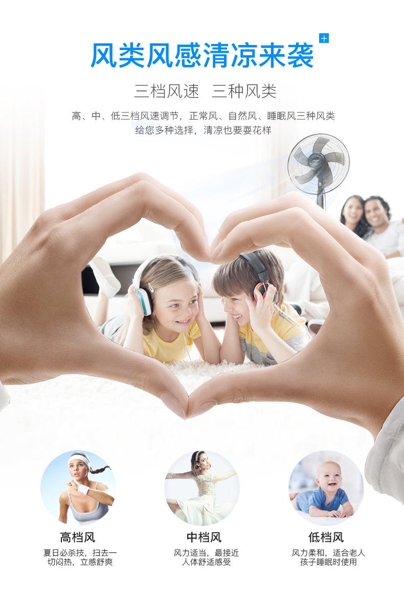quạt hút công nghiệp 600x600 Quạt sàn điện quạt nhà hẹn giờ ký túc xá dọc điều khiển từ xa quạt cơ khí im lặng di chuyển đầu quạt công nghiệp - Quạt điện đại lý quạt trần điện cơ thống nhất