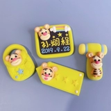 Подарочная коробка, детский комплект ручной работы, с медвежатами, подарок на день рождения