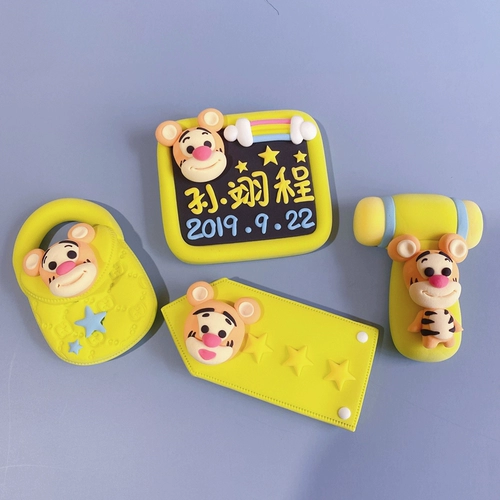 Подарочная коробка, детский комплект ручной работы, с медвежатами, подарок на день рождения