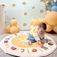 Солнечный ковер 1 метр (за исключением предмета)