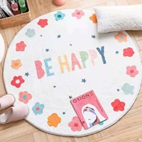 Цветочный ковер 1 метр (за исключением предмета поймать неделю)