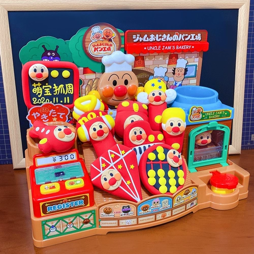 Комплект подходит для мужчин и женщин для девочек, подарочная коробка для новорожденных, подарок на день рождения