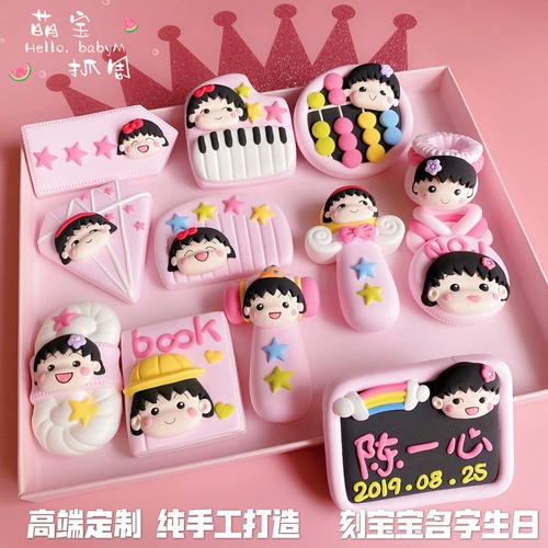 Комплект для новорожденных, детская подарочная коробка, подарок на день рождения