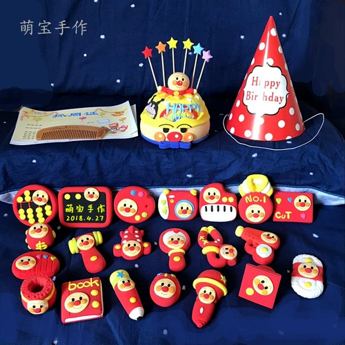 Комплект подходит для мужчин и женщин для девочек, подарочная коробка для новорожденных, подарок на день рождения