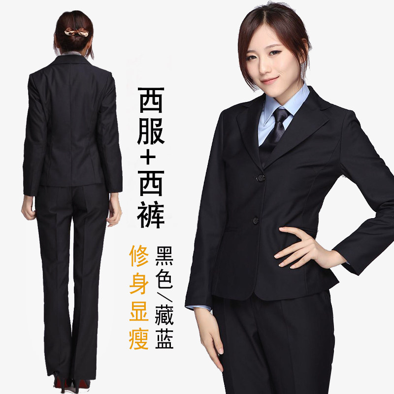 Spring and Autumn Suit suit women repair a two-grain buckle occupational uniform bank to work clothes