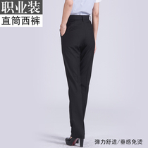 Autumn and winter thick suit pants womens professional dress pants high waisted high-end trousers straight spring and autumn trousers