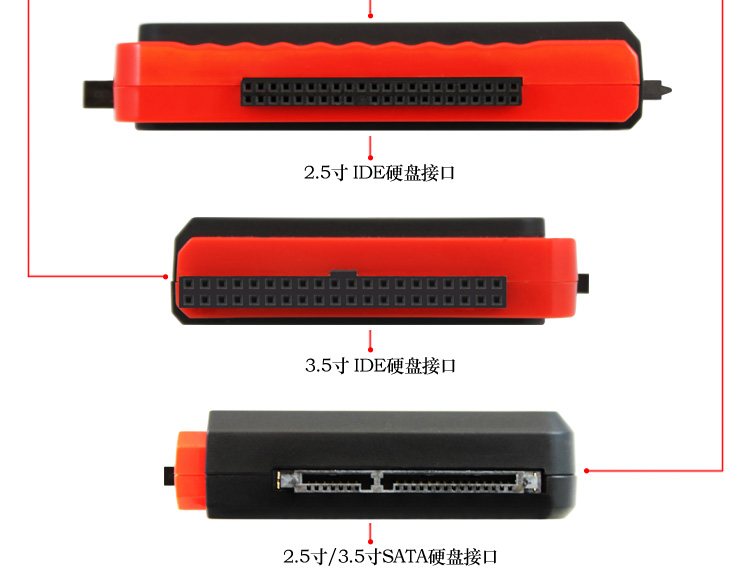 Concentrateur USB - Ref 364766 Image 32
