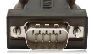 Concentrateur USB - Ref 364556 Image 44