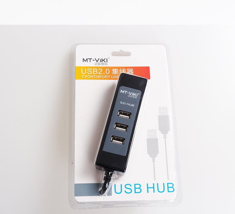 Accessoire USB - Ref 457479 Image 20