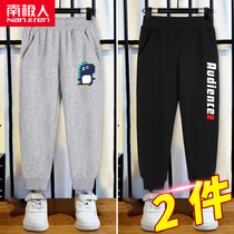 Childrens pants Spring and autumn childrens clothing boys Korean version of Foreign style sweatpants Autumn thin casual pants loose