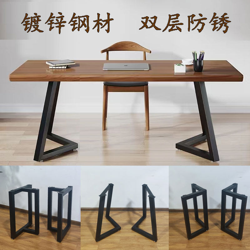 Iron Art Large Plate Table Legs Bracket Rock Plate Table Frame Base Iron Frame Rack Dining Tea Table Table Legs Metal Table Legs Custom-Taobao