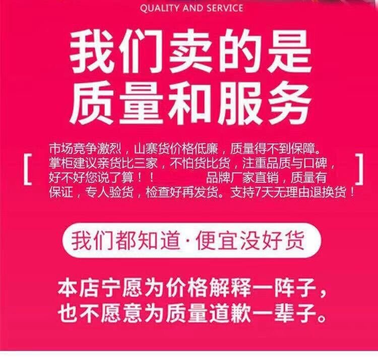 9妹高端服饰1折特卖的LOGO