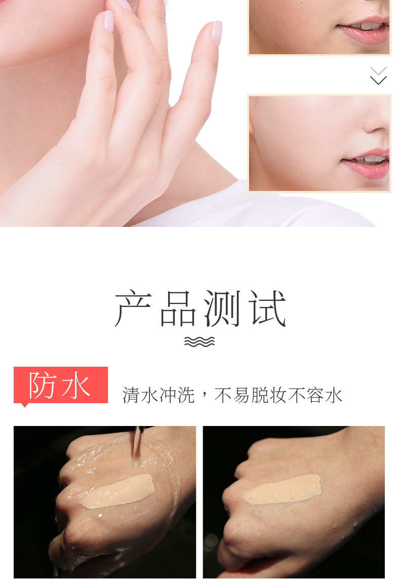 Kem nền che khuyết điểm BH dạng lỏng dưỡng ẩm trang điểm nude bền màu kiểm soát dầu làm sáng da mạnh mẽ Kem nền không tẩy trắng BB cream chính hãng phấn ysl