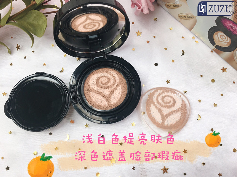 Zuzu air cushion bb cream Authentic silicon silicone hai màu che khuyết điểm làm sáng màu da cô lập kéo dài Su Yan cc cream counter mới bb cream power perfection