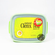  Malaysia local specialty Intestinal slimming tea Natural clenx tea 20 packets