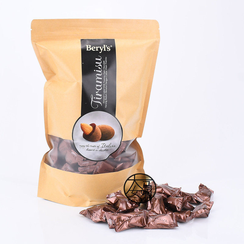 Malaysia's original clothing imports Beryl's double Lothian walnut Tiramisu dark chocolate 800g