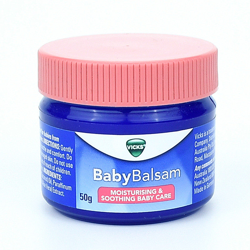 Malaysia imported Vicks Vaporub Baby Baby Mint Soothing Cream for children with nasal congestion through the nose 50g