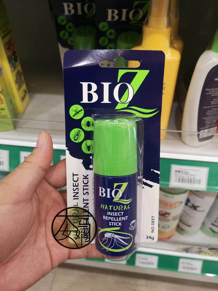 Malaysia BioZ Children's Anti-mosquito Repellent Anti-itching Cream 34g