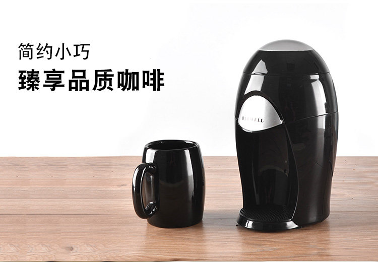 子弹头咖啡机2_02.jpg