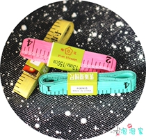 (Bubble Home) Soft ruler 100cm Candy Color Making Eva Clothes Aids Measurement Size
