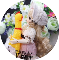 (Bubble Home) BJD SD Photographed Props 3 points 4 and 6 Sub-giant Baby Screaming Chickens Teasing Cute Toys