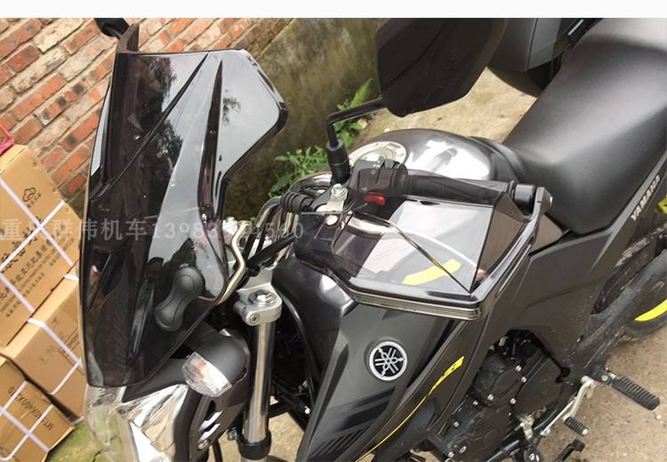 Áp dụng cho Yamaha bay tới YS250 điều chỉnh tay lái điều khiển kính chắn gió - Kính chắn gió trước xe gắn máy Kính chắn gió xe máy Vision