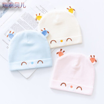 Baby early autumn hat baby hat pure cotton type A newborn boneless fetal hat spring and autumn mens and womens double layer hat